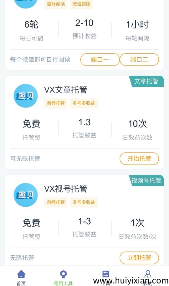 7ffe5b542720250420200514