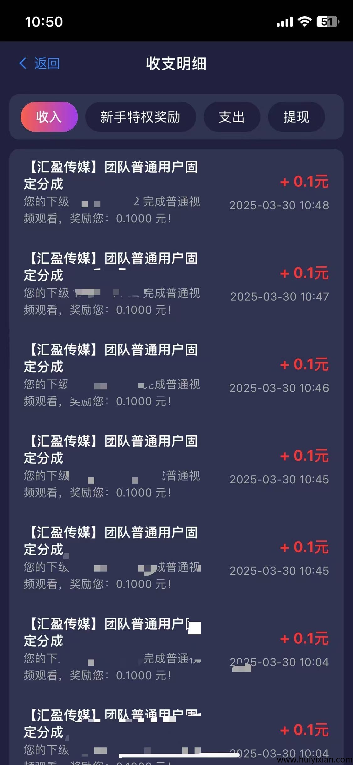 8092c75c7c20250408122038