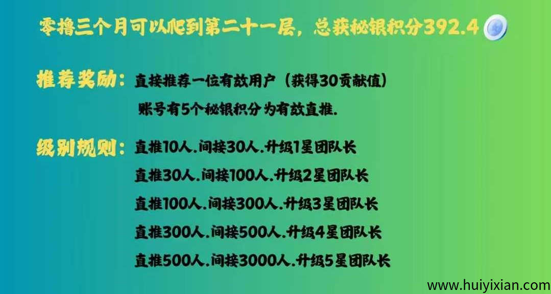 8266e4bfed20250406175229