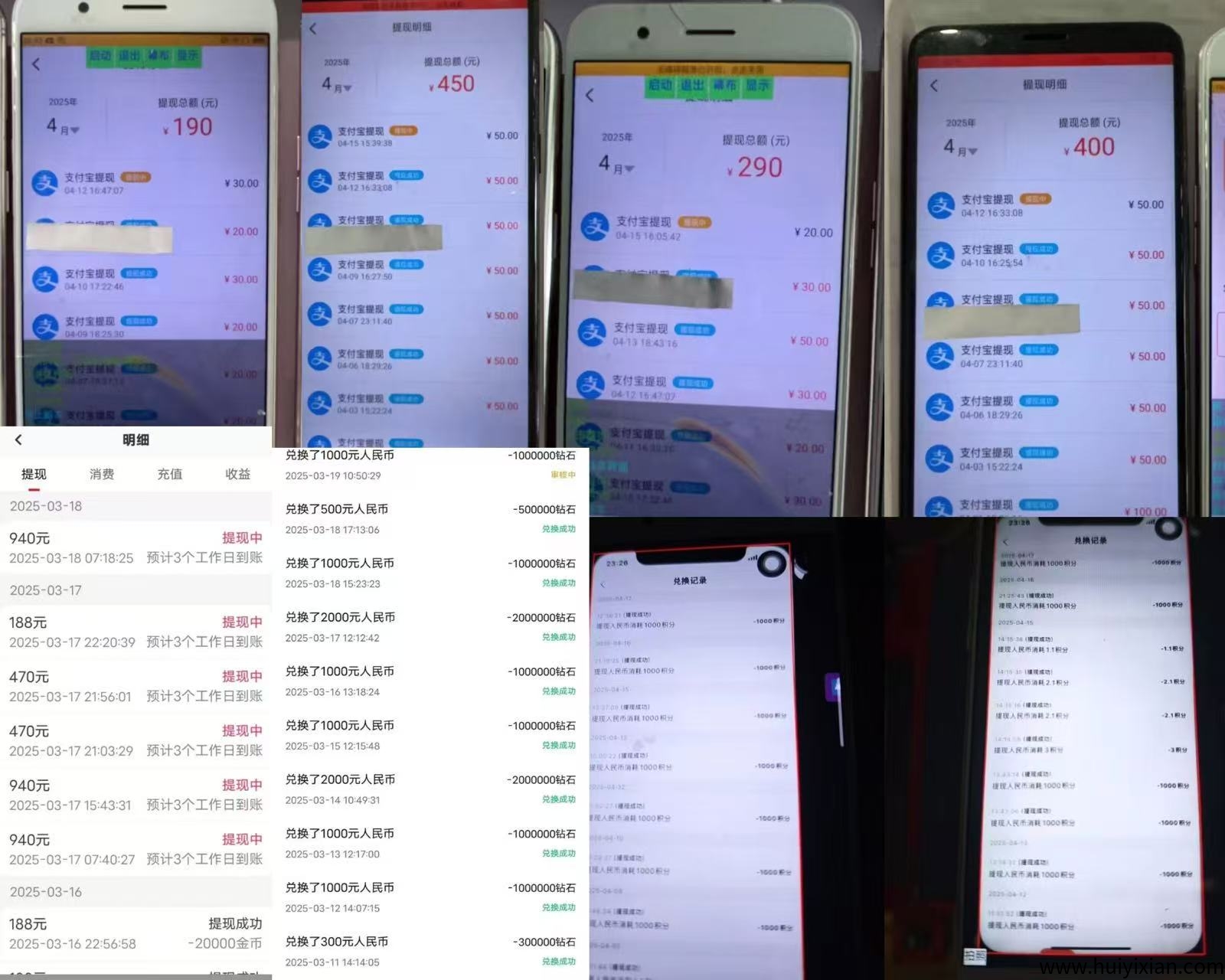 82f5c830f320250418165326