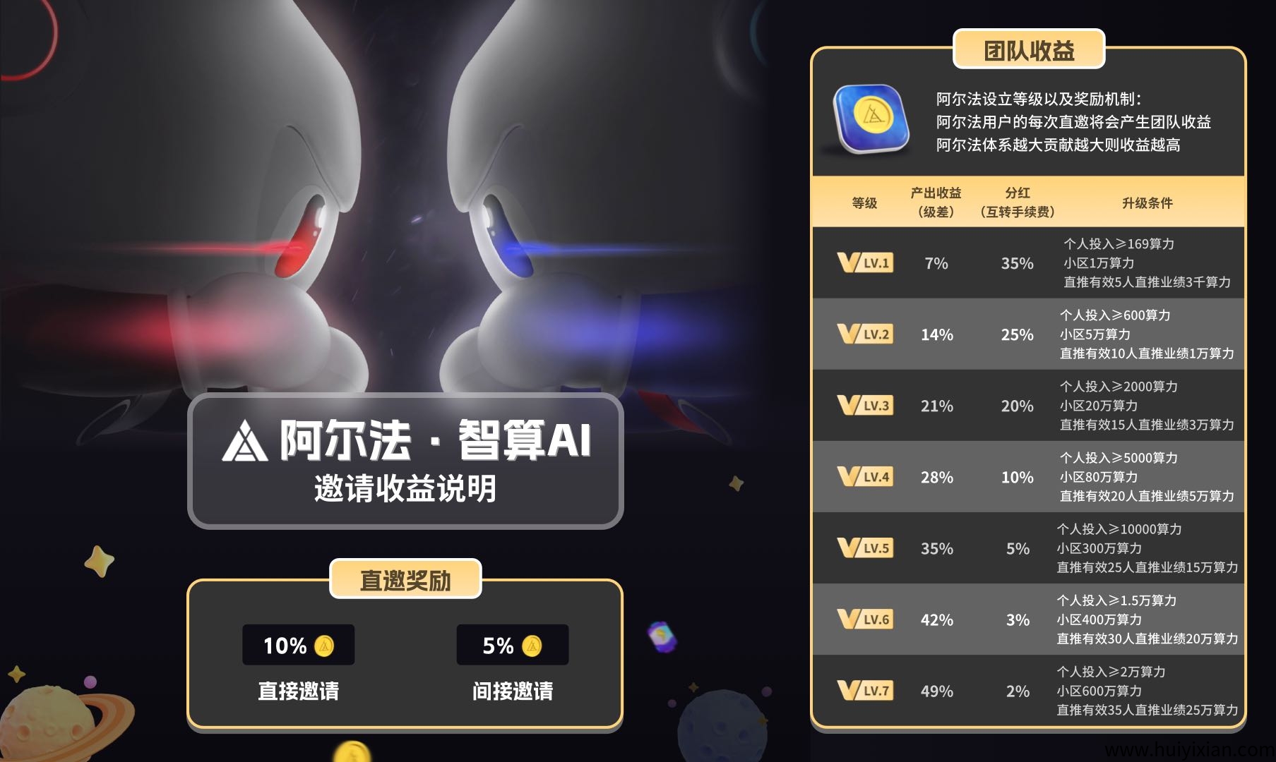 830140f3fa20250419135227