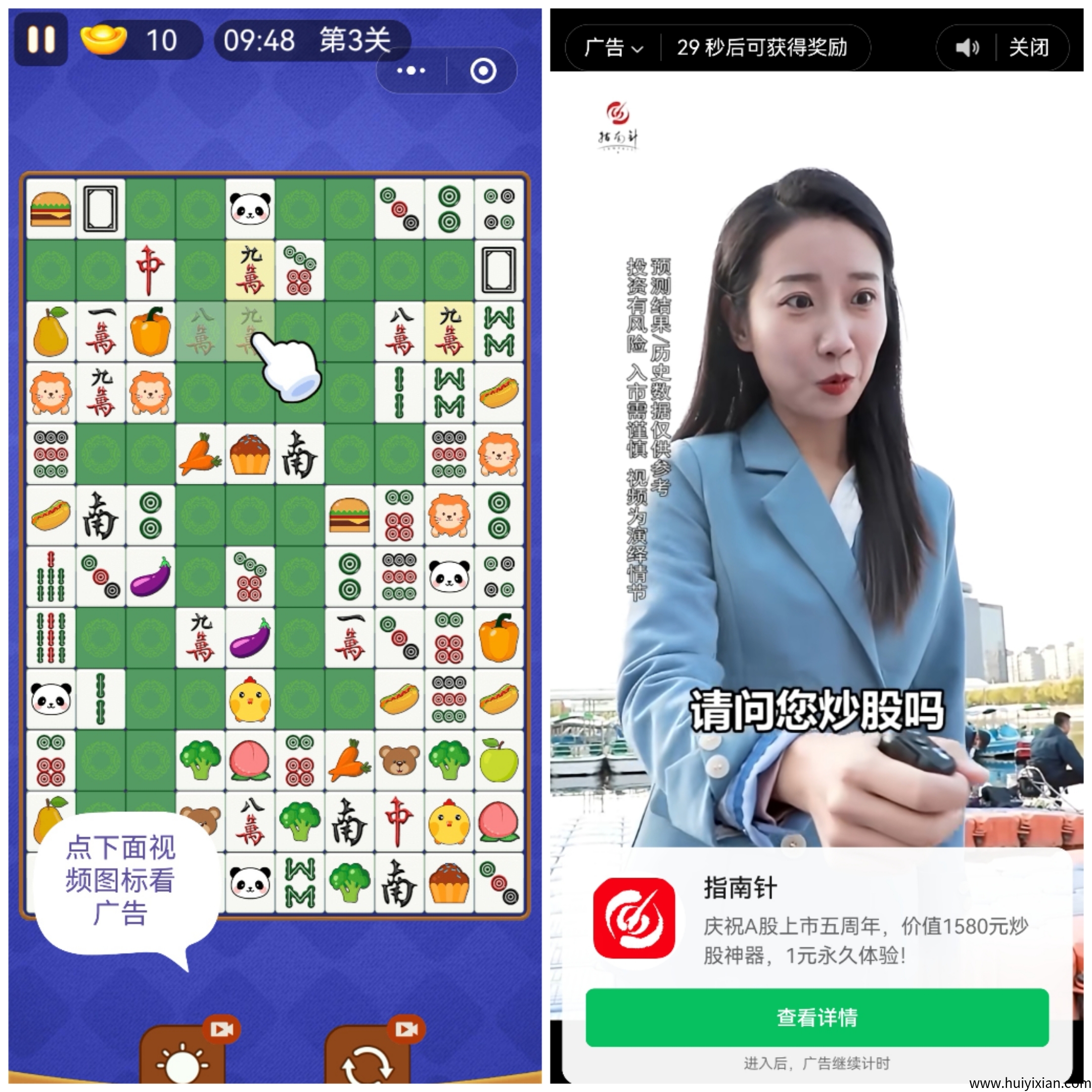 840a07f0a920250406090452