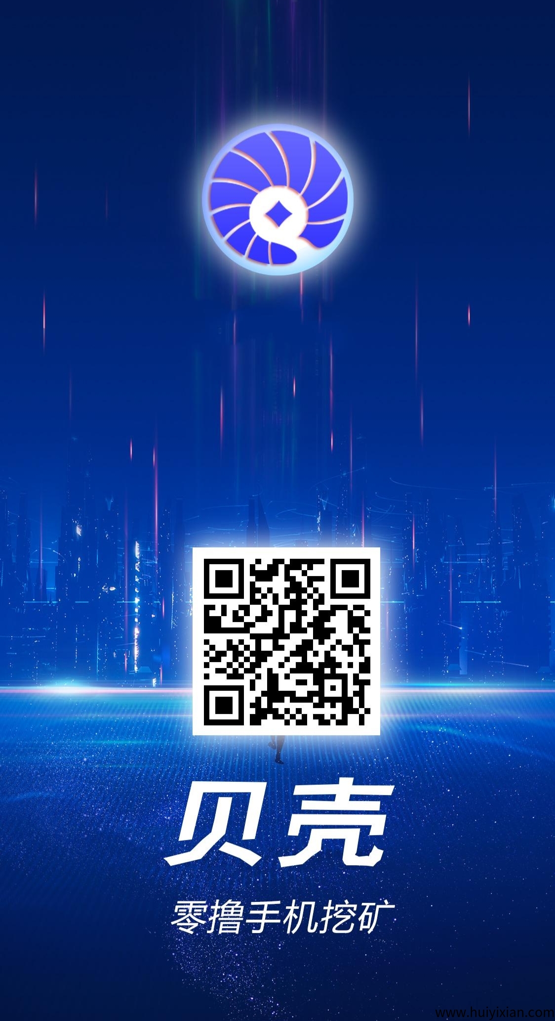 845c852fee20250410141320