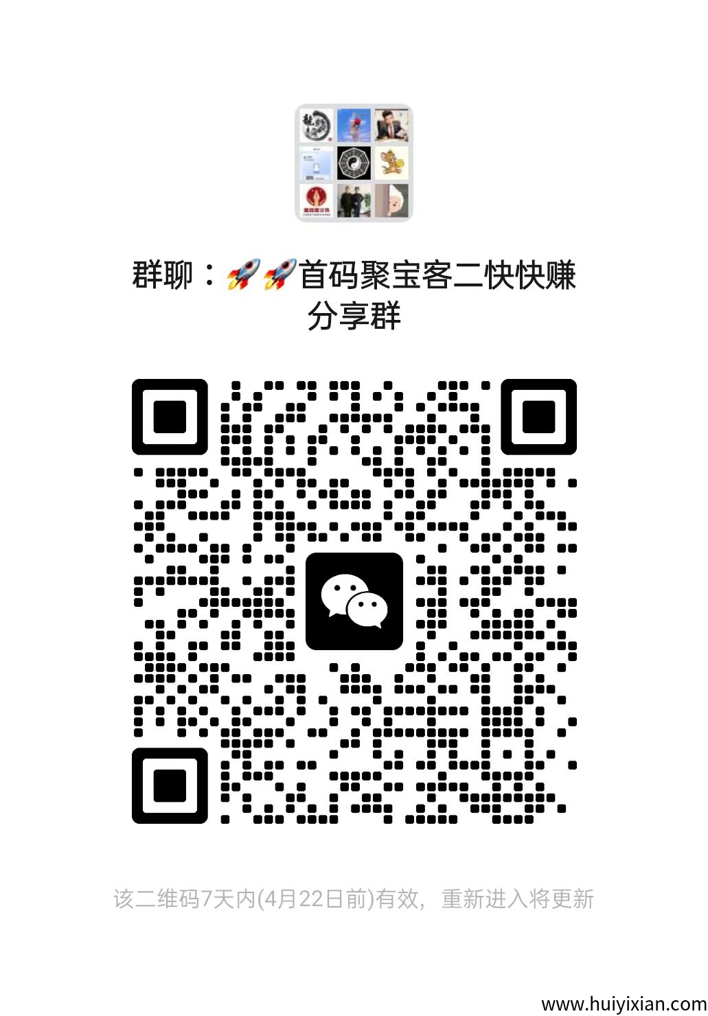 8561d0fa0520250415114958