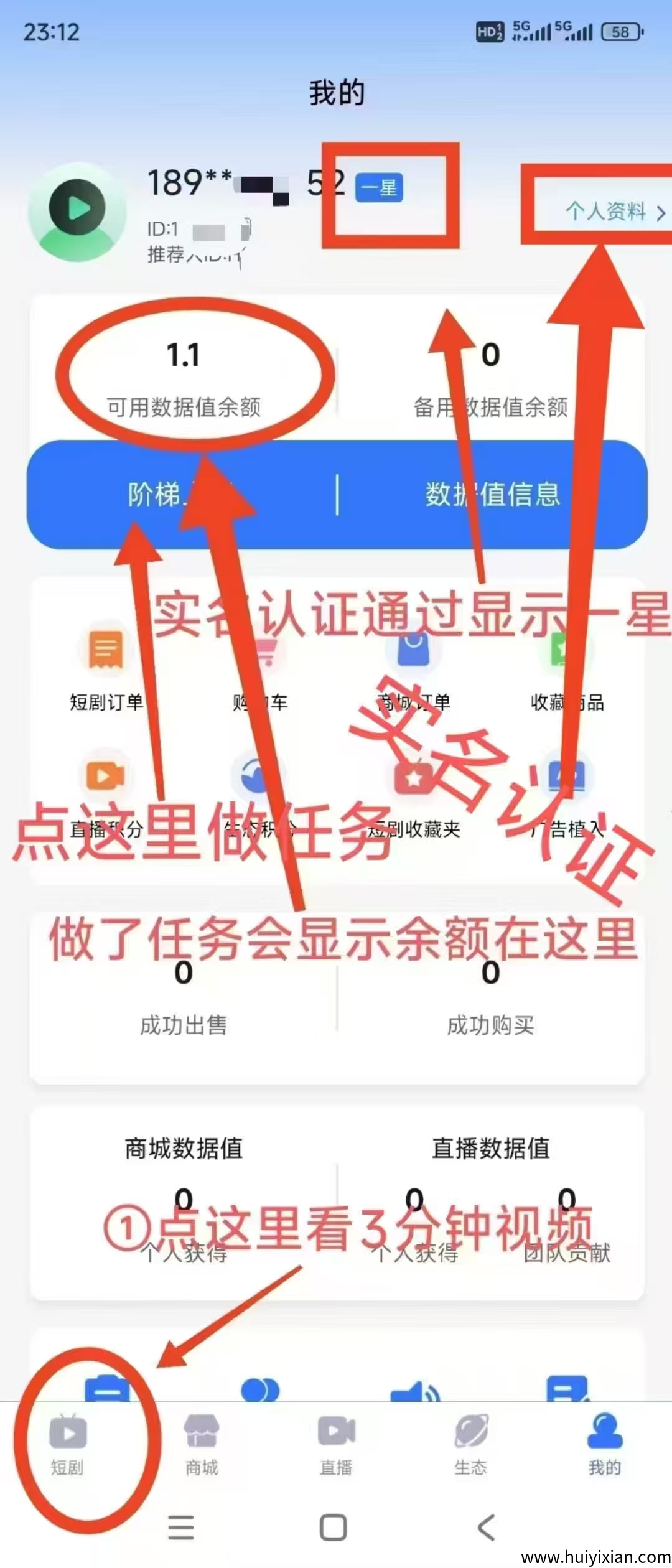 85d5989c2820250409125357