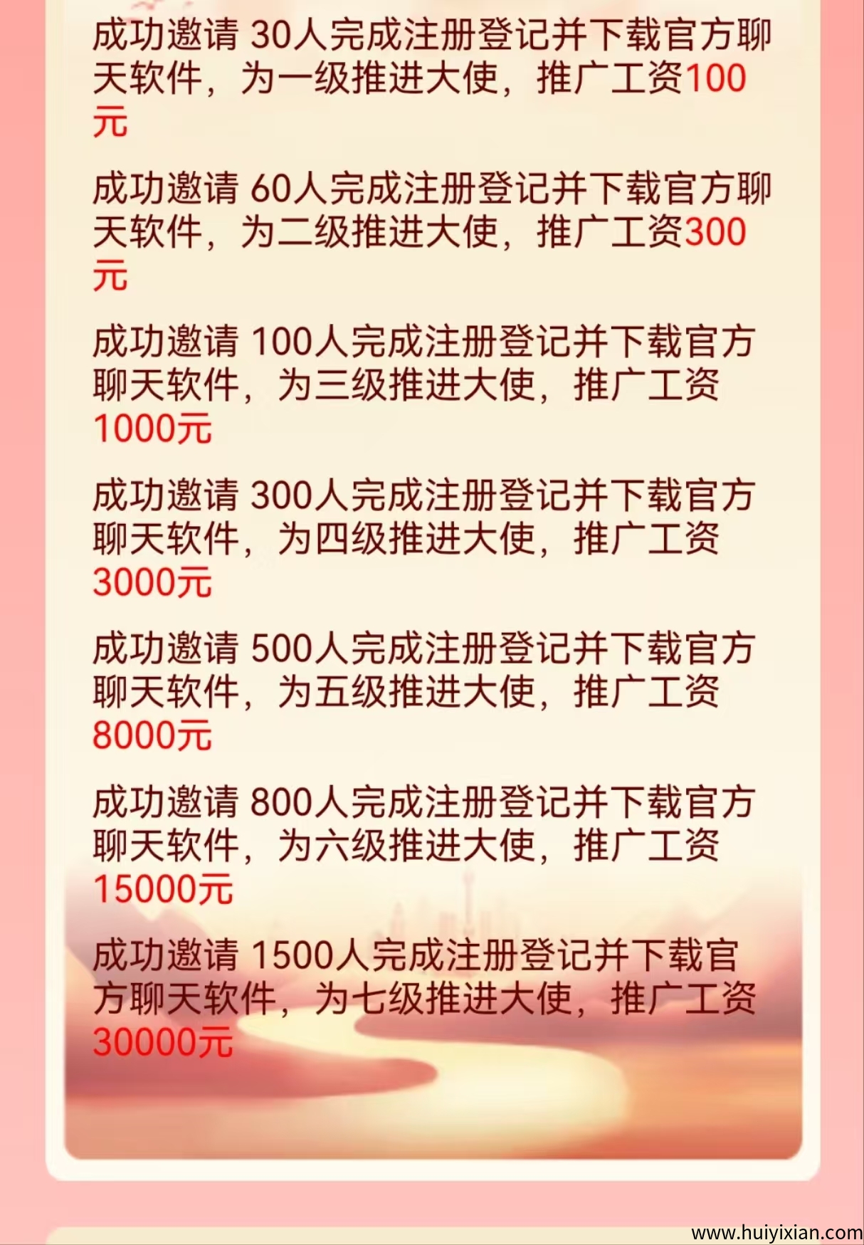 869703d72420250404115858