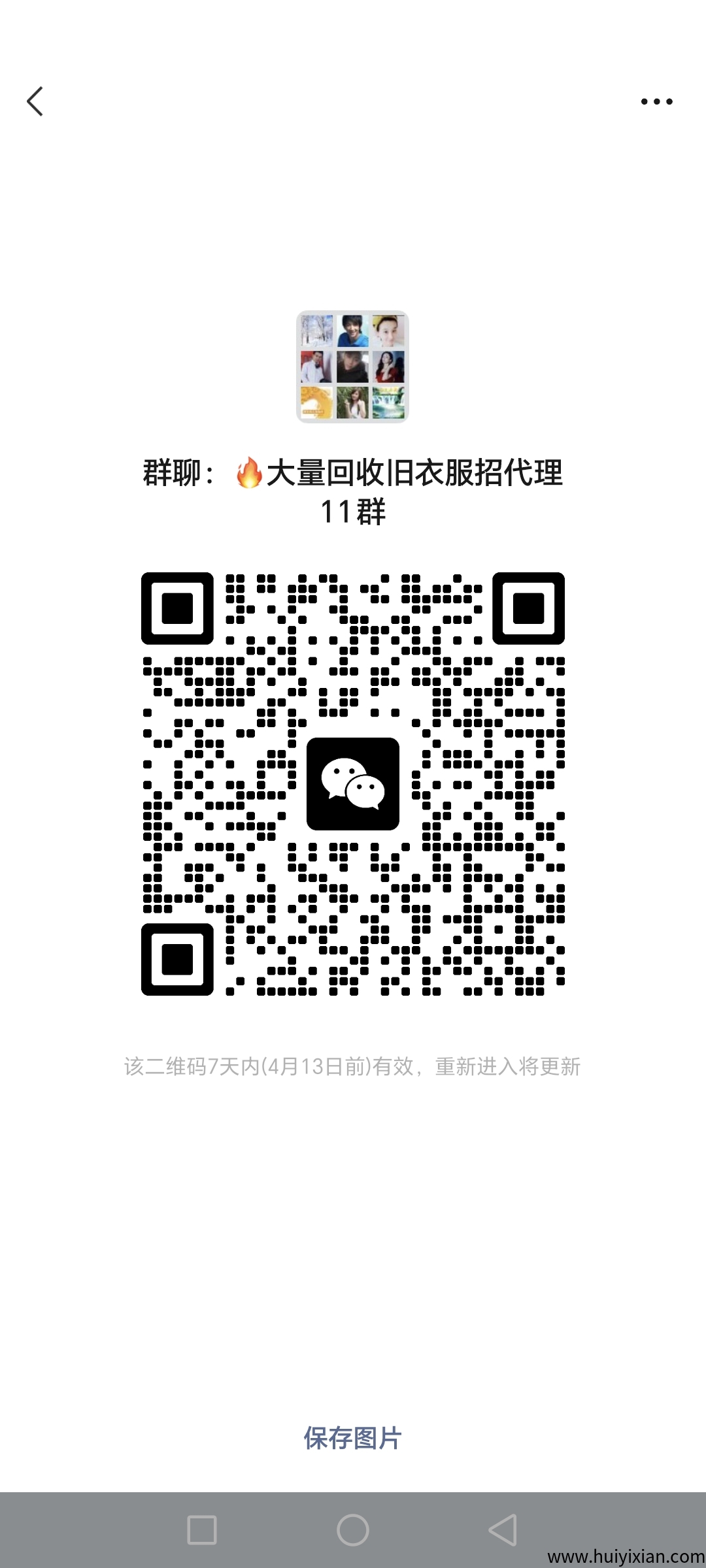 878b436ee120250406192721