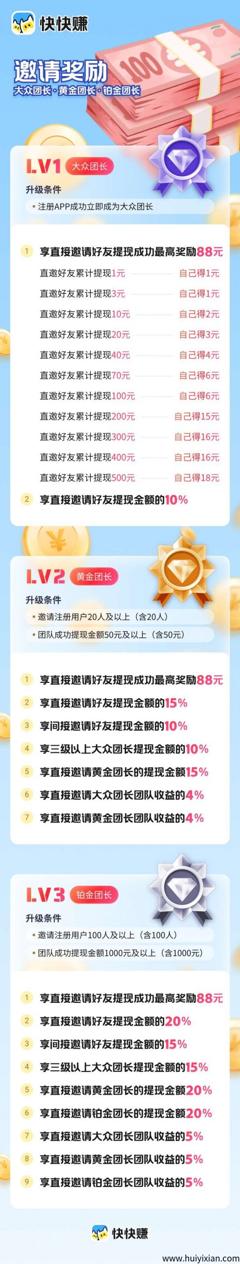 87d3f2255120250416092625