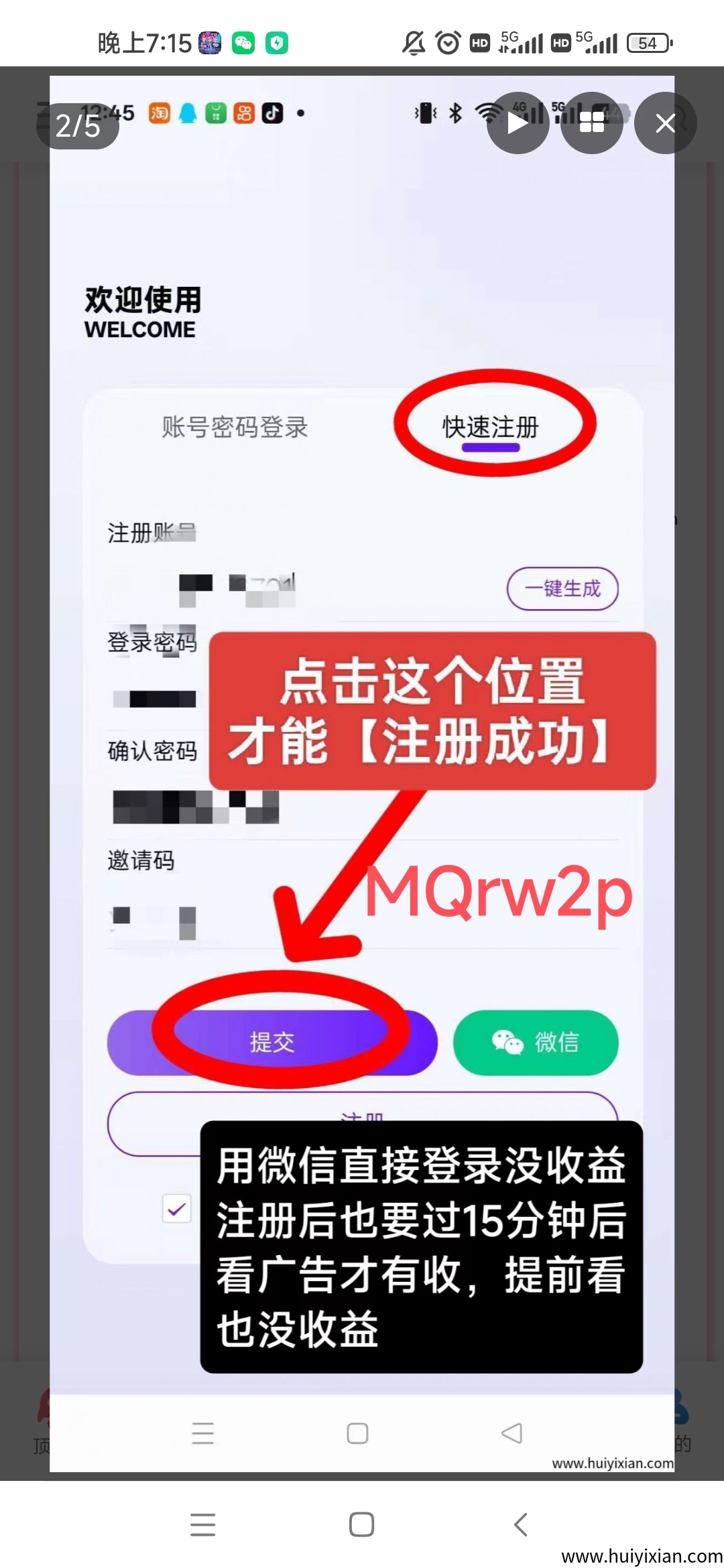 87ebbe7d7d20250421205335