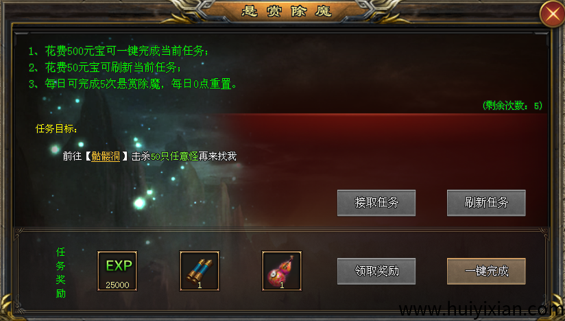 889382b7d920250407083146