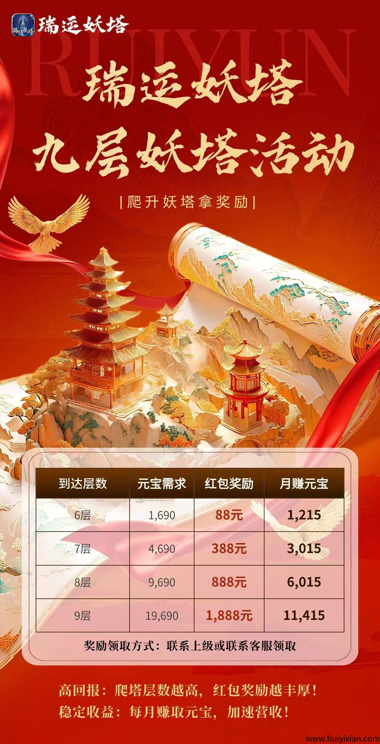 8a5a8cfa3f20250420225215