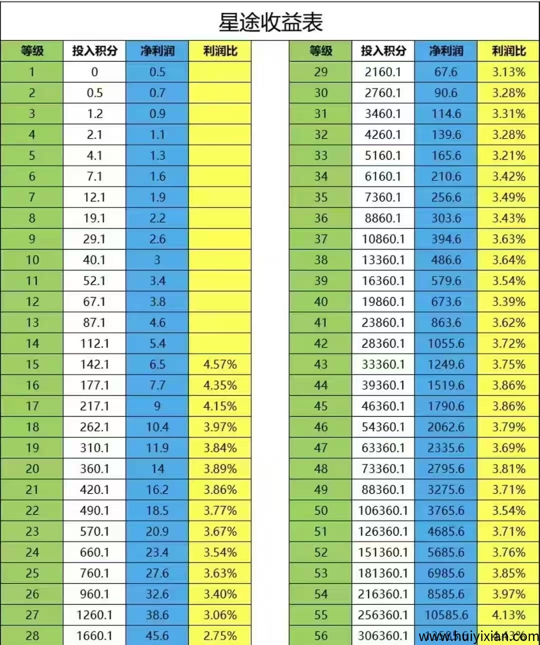 8b31ef14ae20250413223316