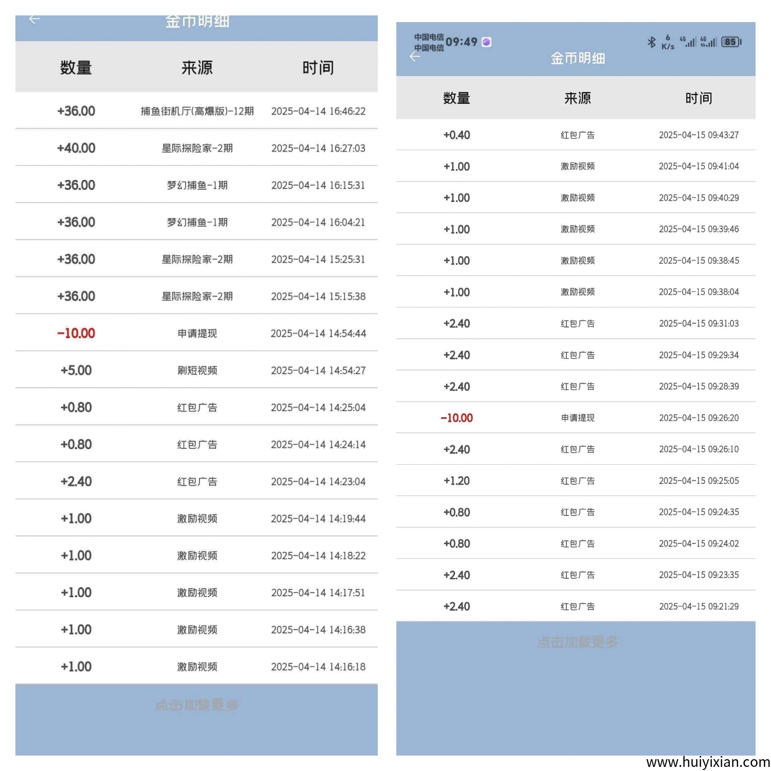 8b7ea17d0b20250415130400