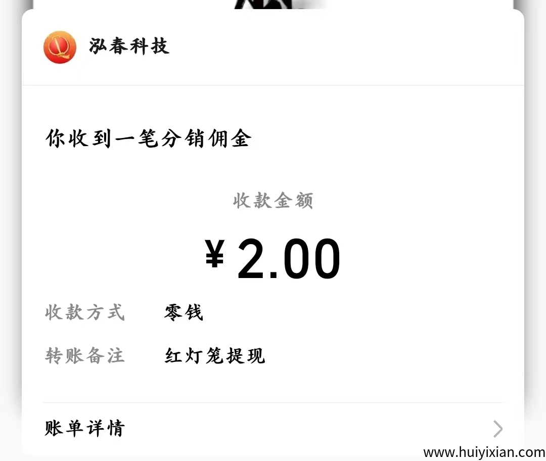 8ba8697d6720250430095505