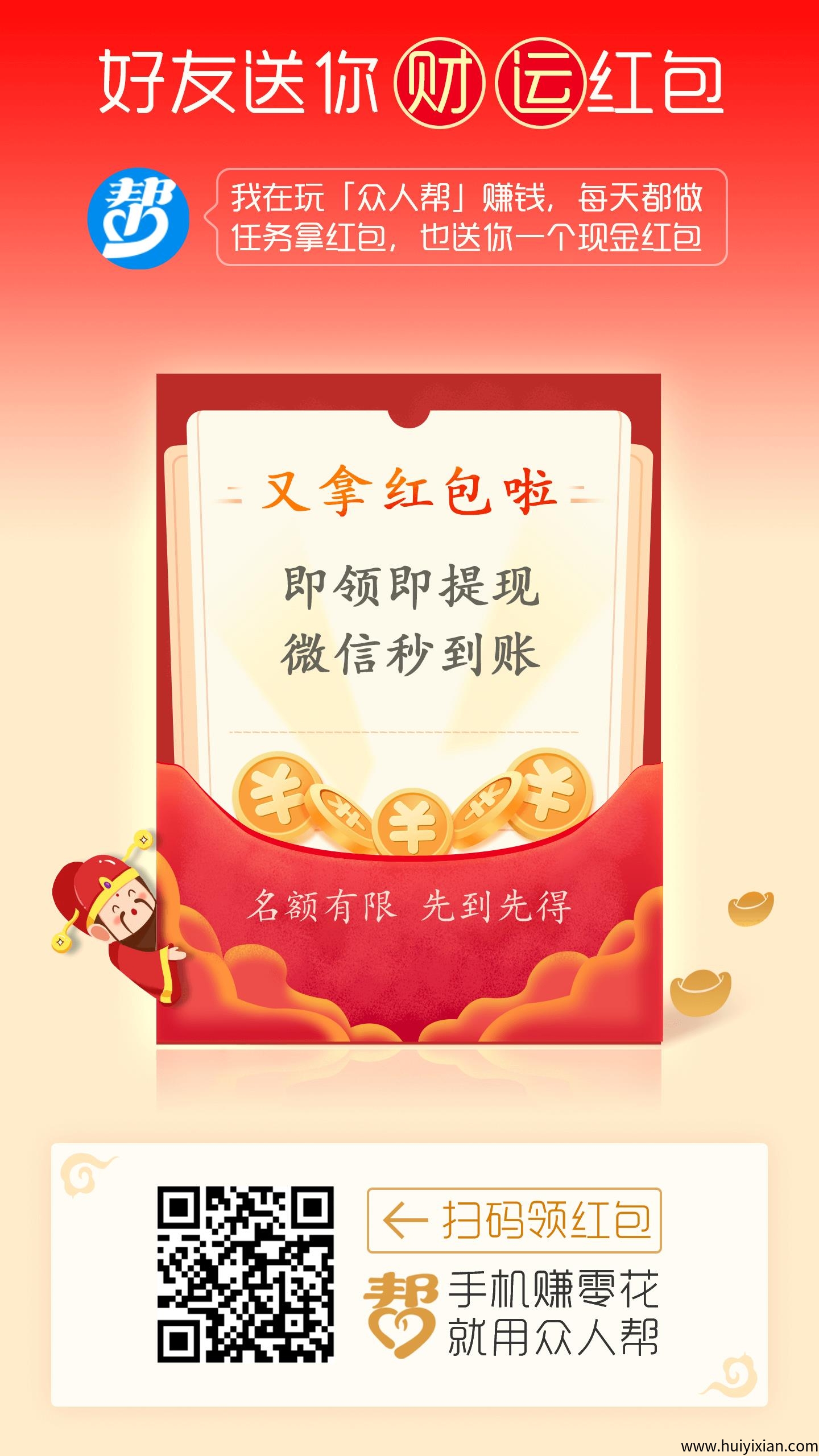 8c197febf920250411083205