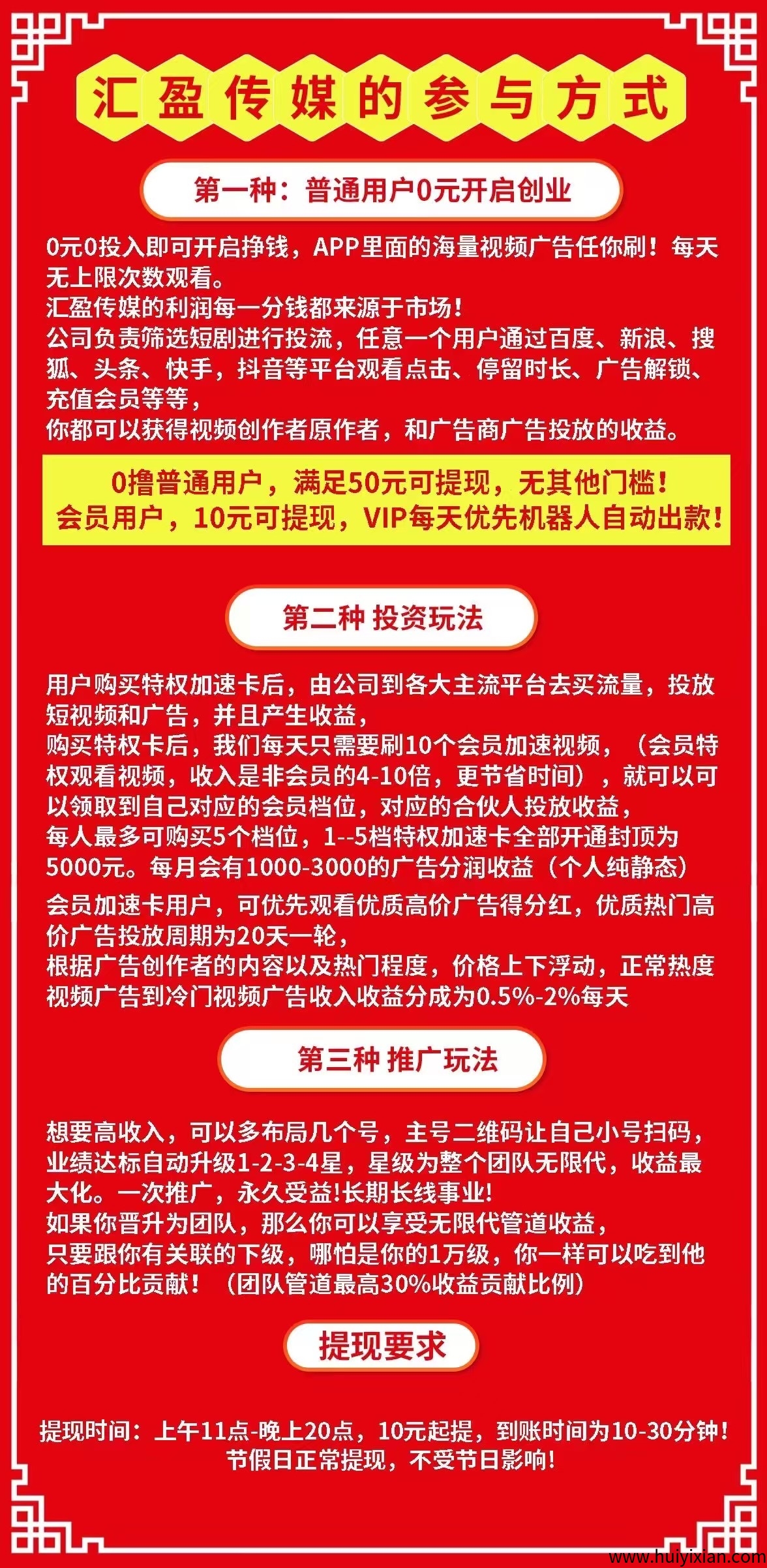 8c937c4e7920250429132720