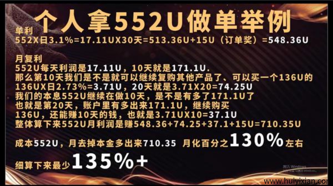 8cba04c3f220250402144315