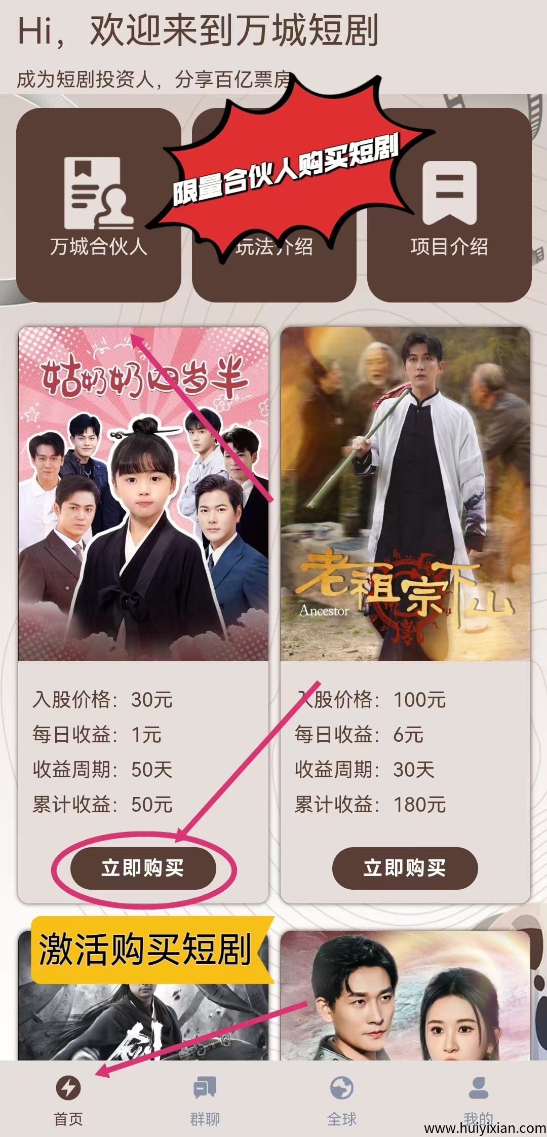 8cda81fc7a20250403125133