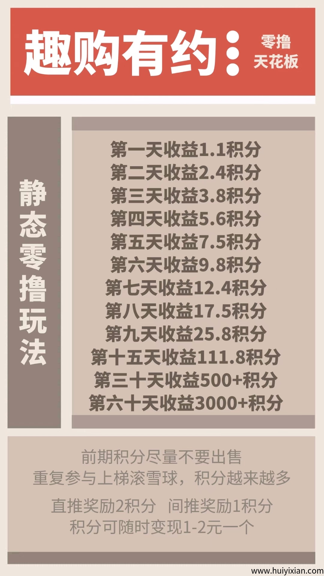 8cda81fc7a20250417134013