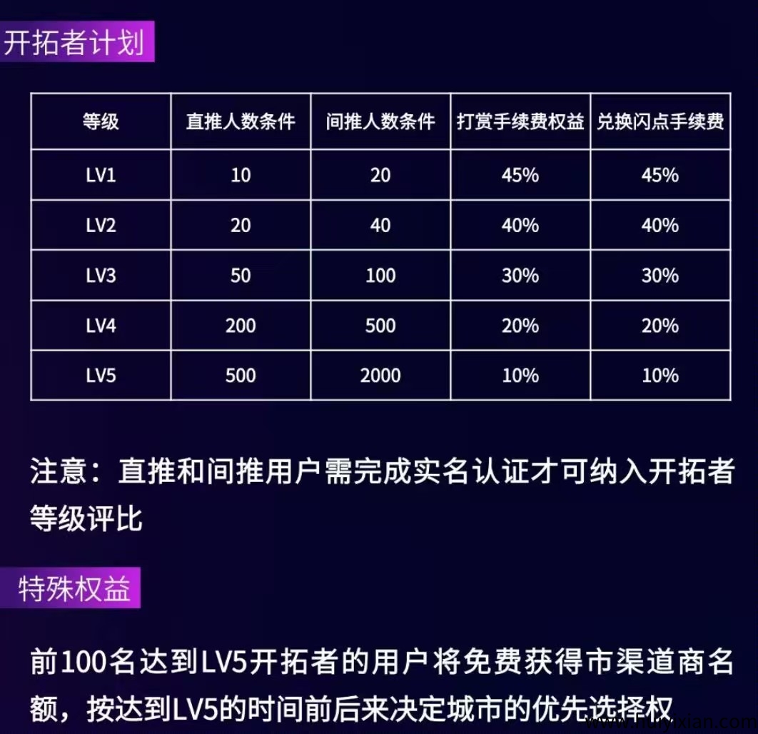 8d3cafc1ab20250410215857