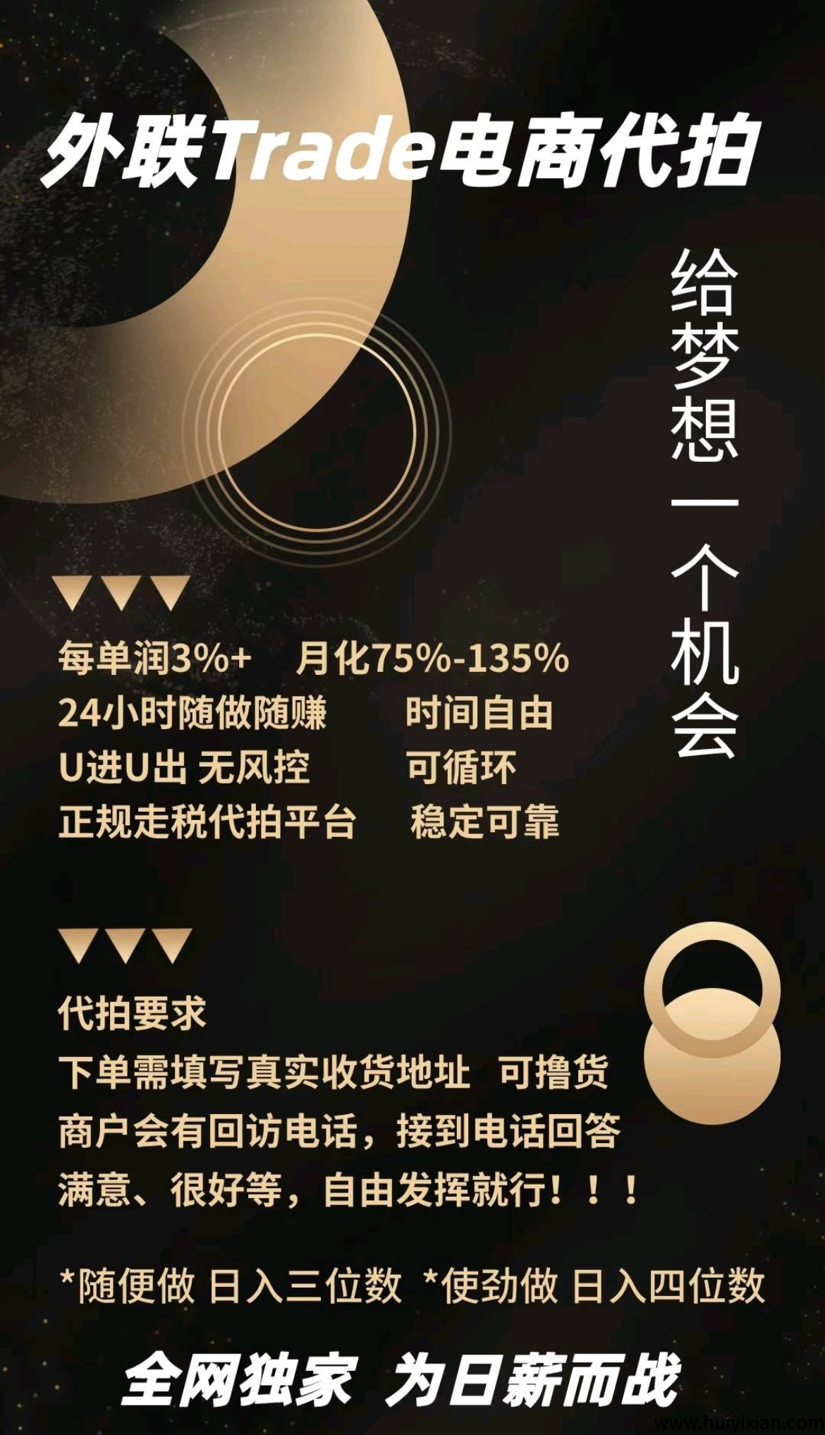 8df86445ce20250402144223