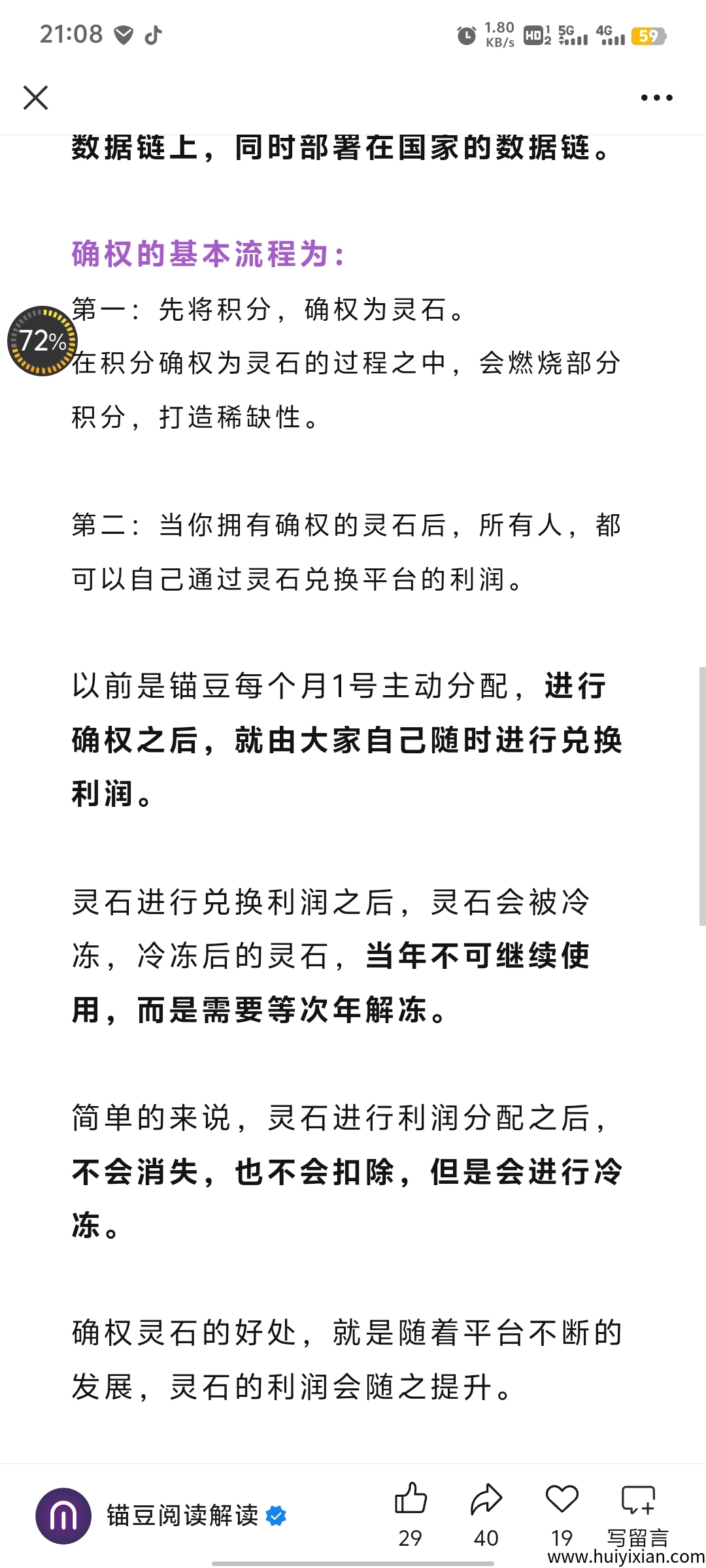 8e804c313f20250416074626