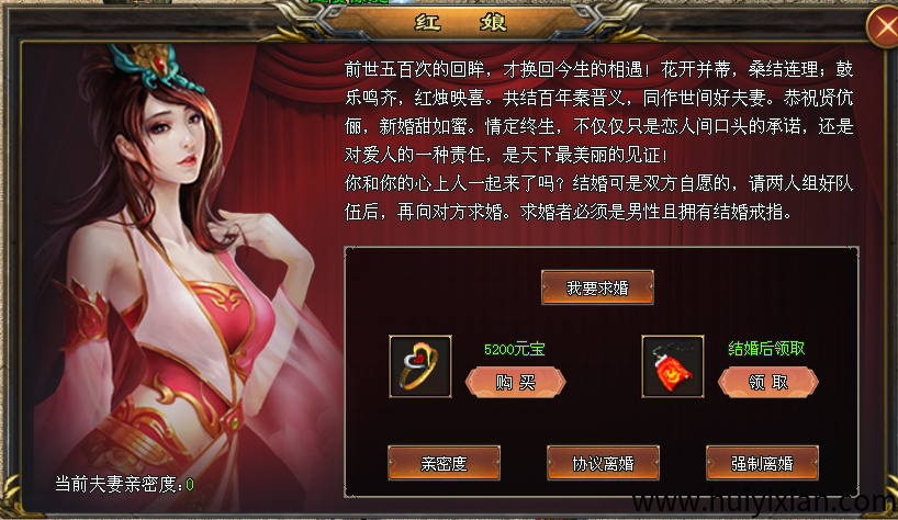 8f83432e0320250407083105