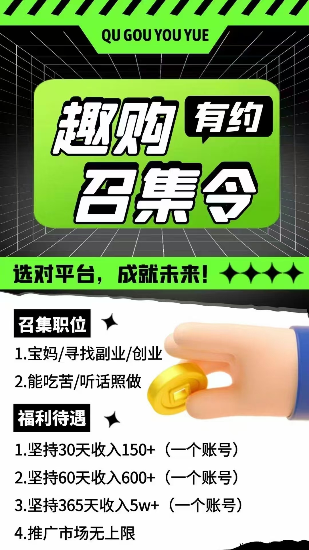 9079b93fa820250418125859