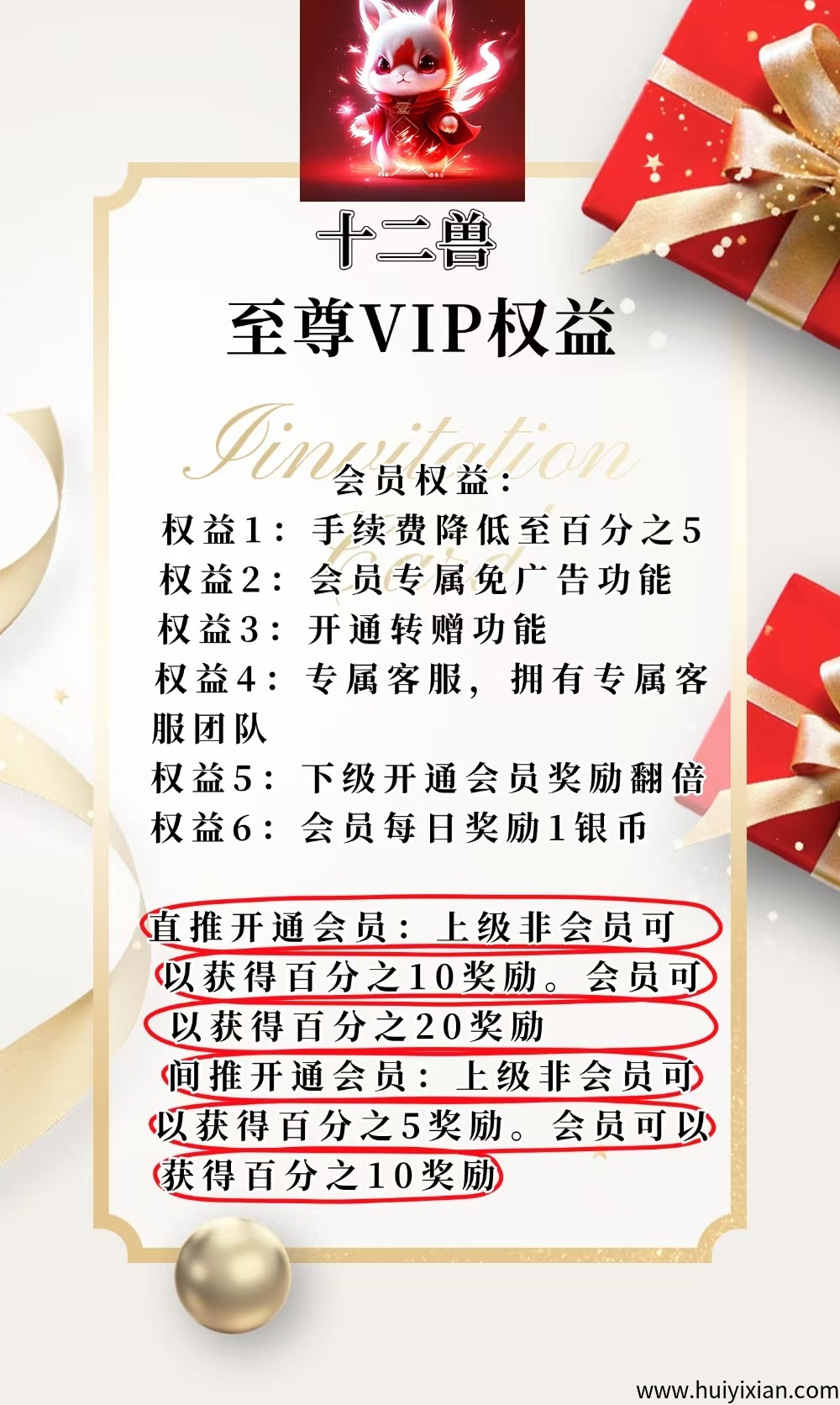 90f459061f20250403210839