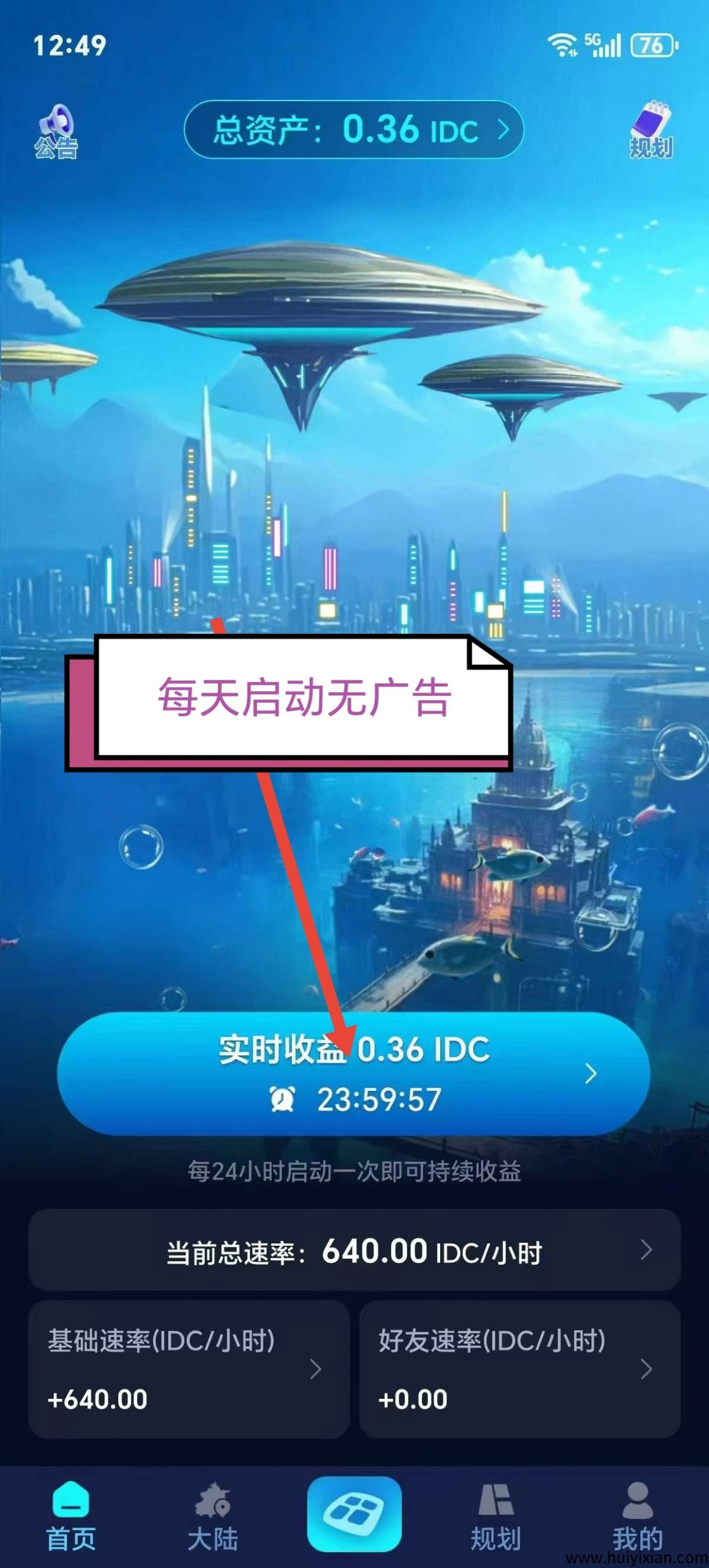 921cd2537e20250403142928