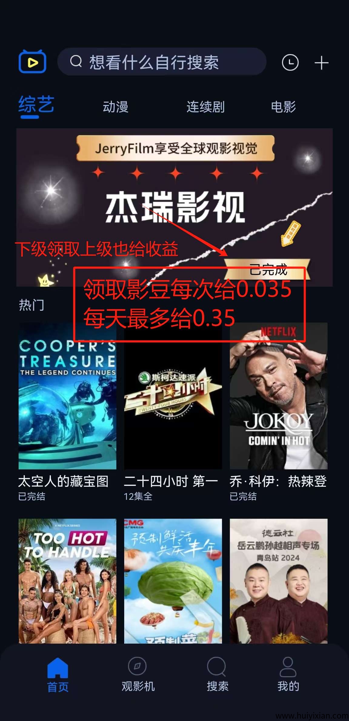 92c6b8bf6120250420143251