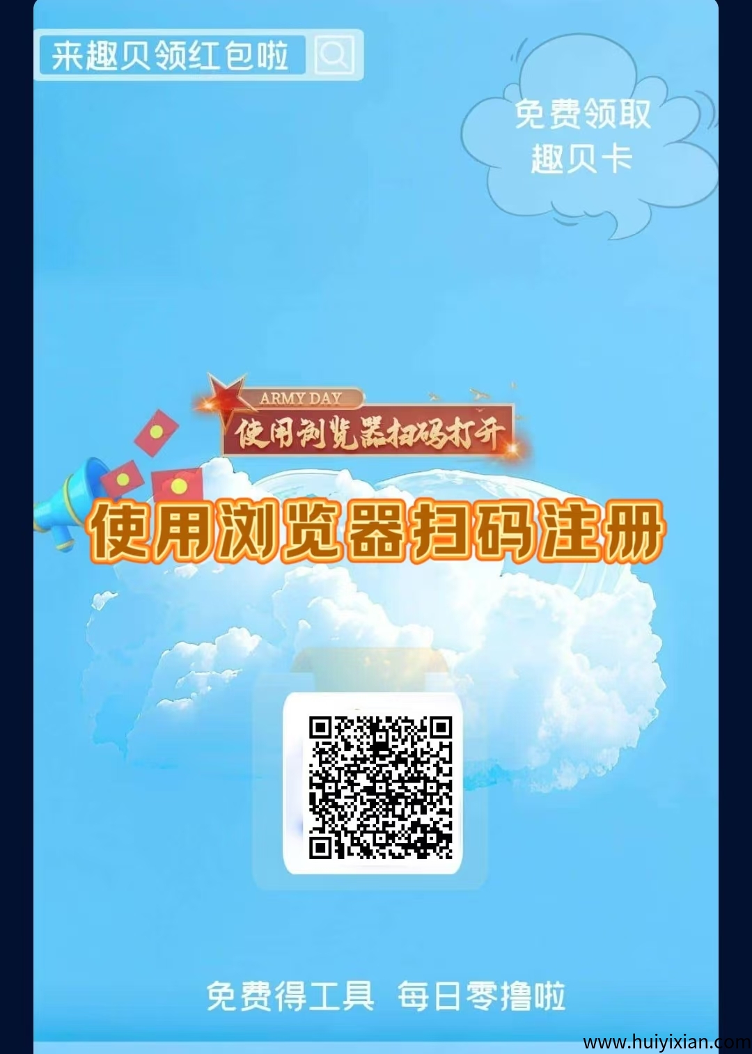 9414a8f5b820250420143100