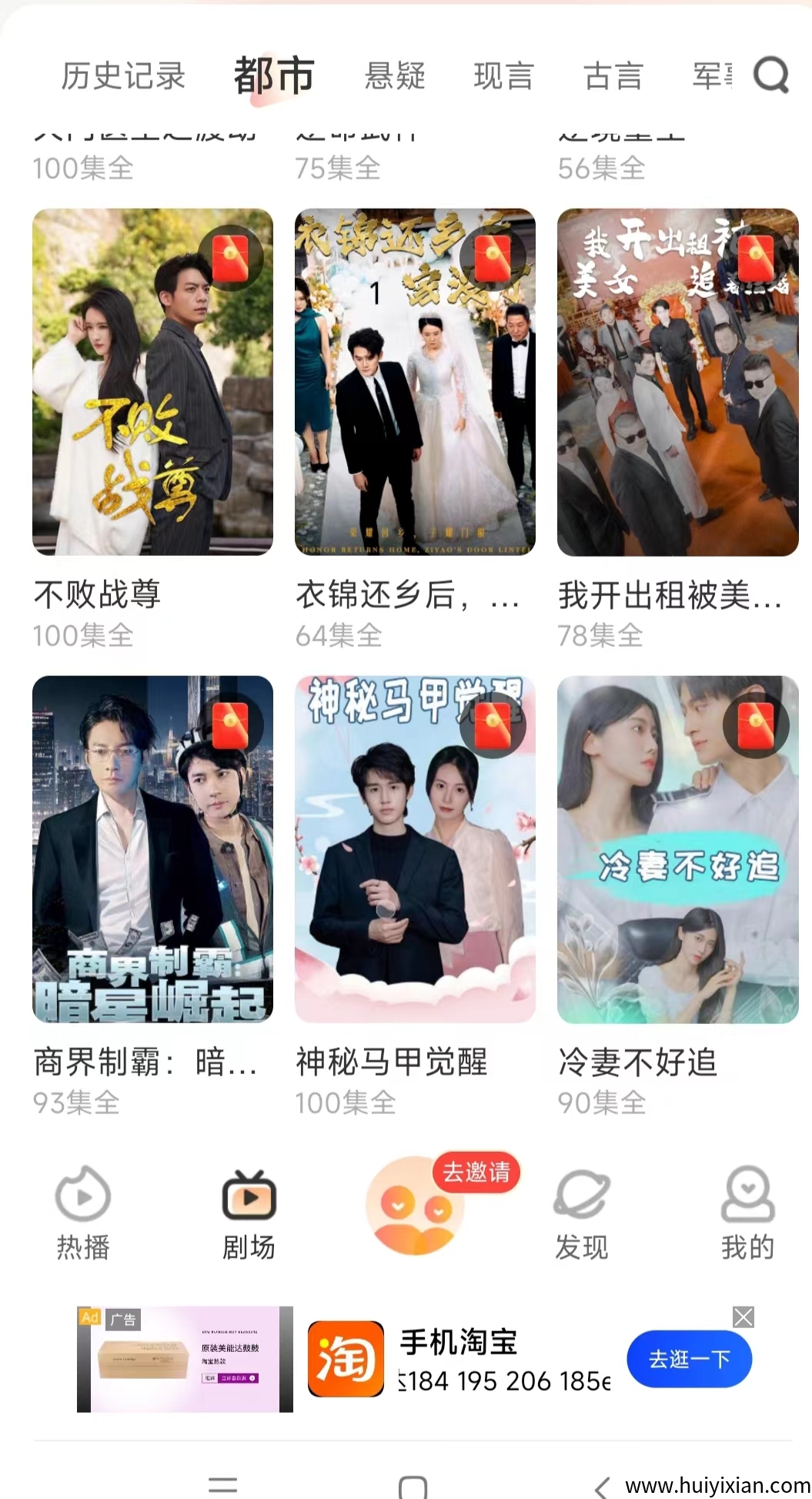 9580d13b3d20250430095742