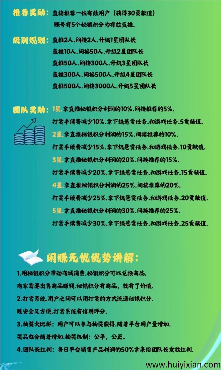 958c2bed1e20250406193322