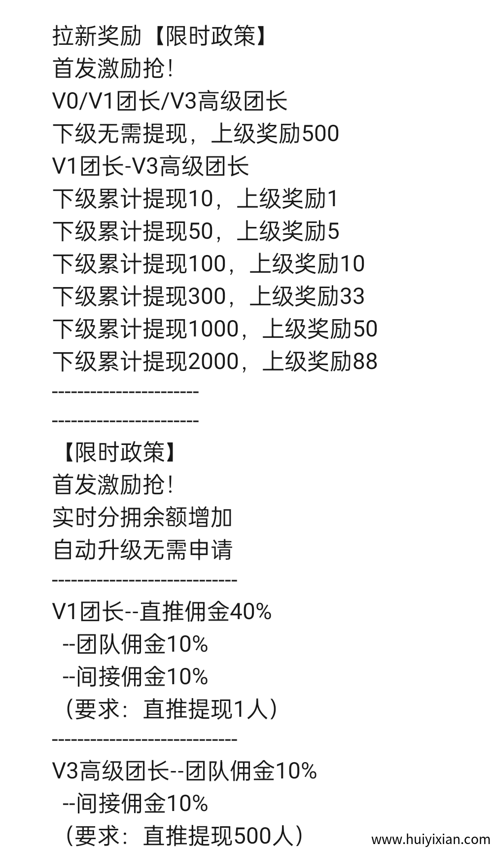 95b629713520250430211223