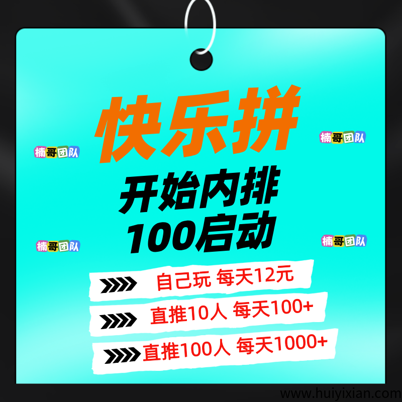 960d31dc1520250407170947