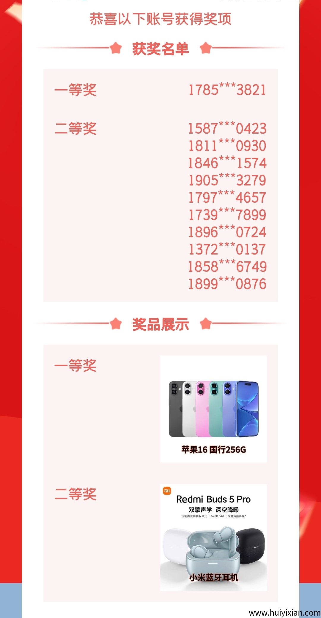 96c772a1d020250415210311