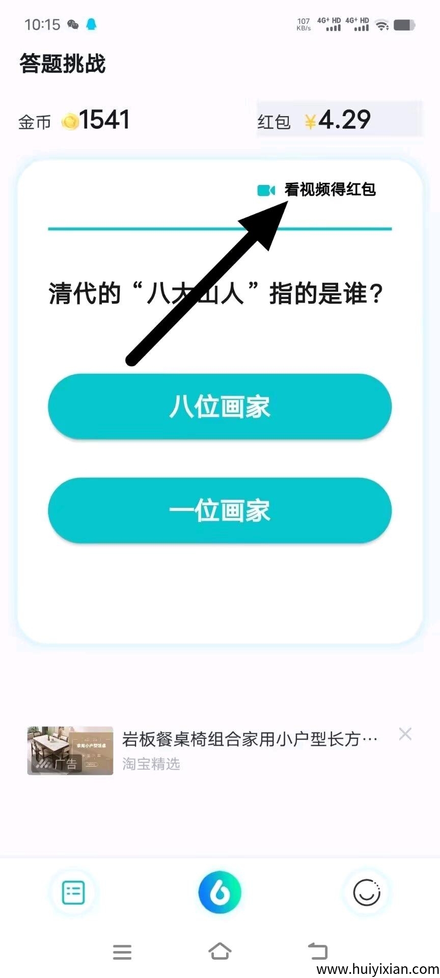 97624a616020250425163953