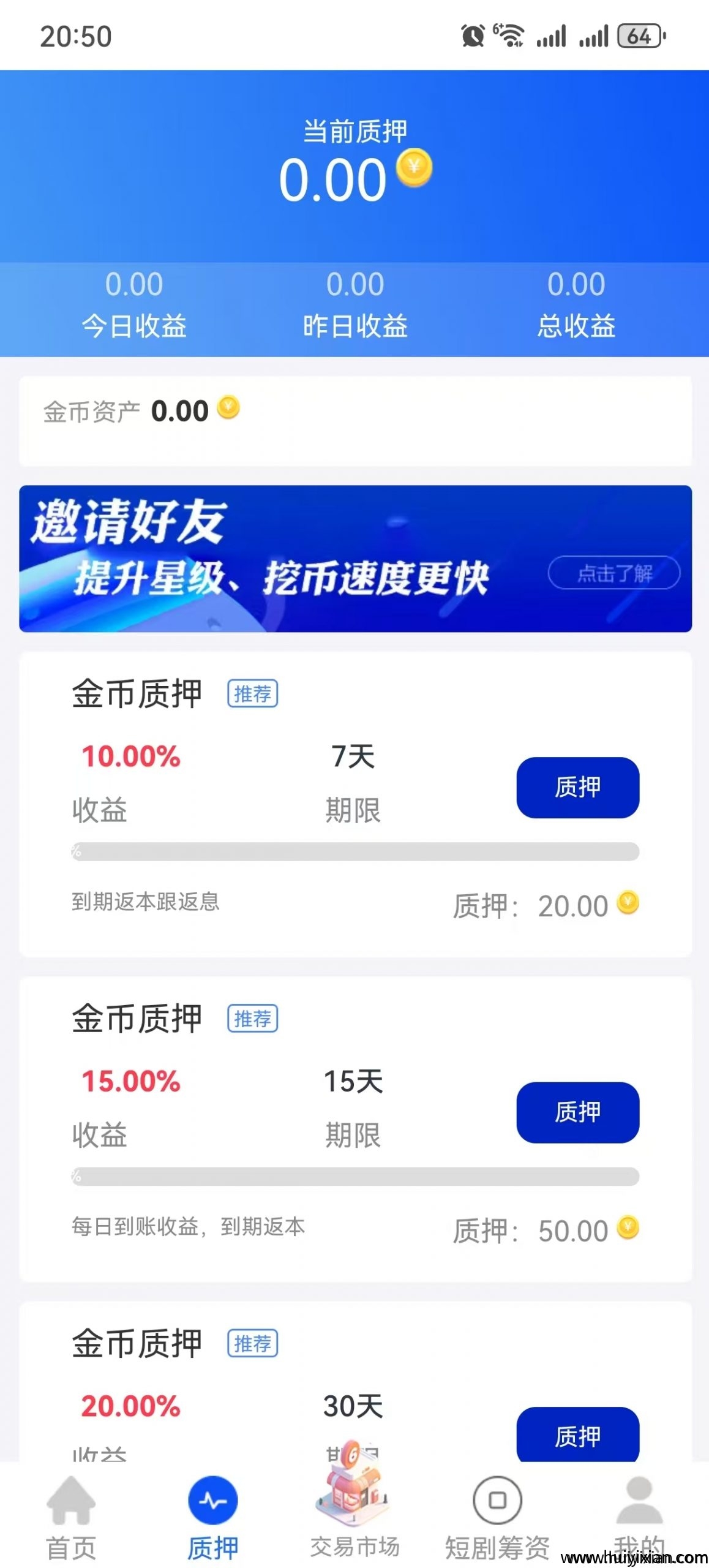 9876c9a3f320250419093536