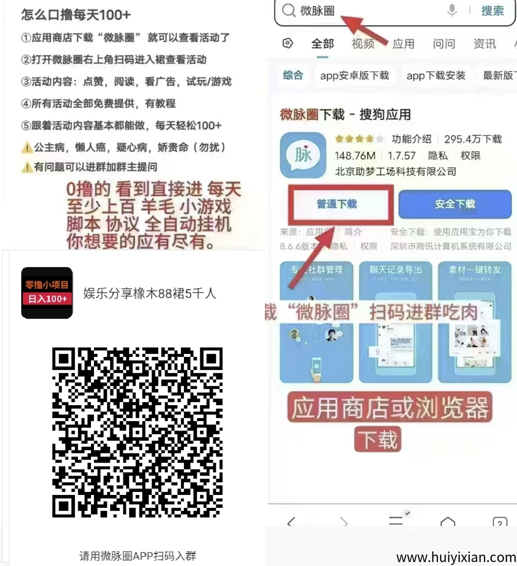 98e1a1d47720250425212054