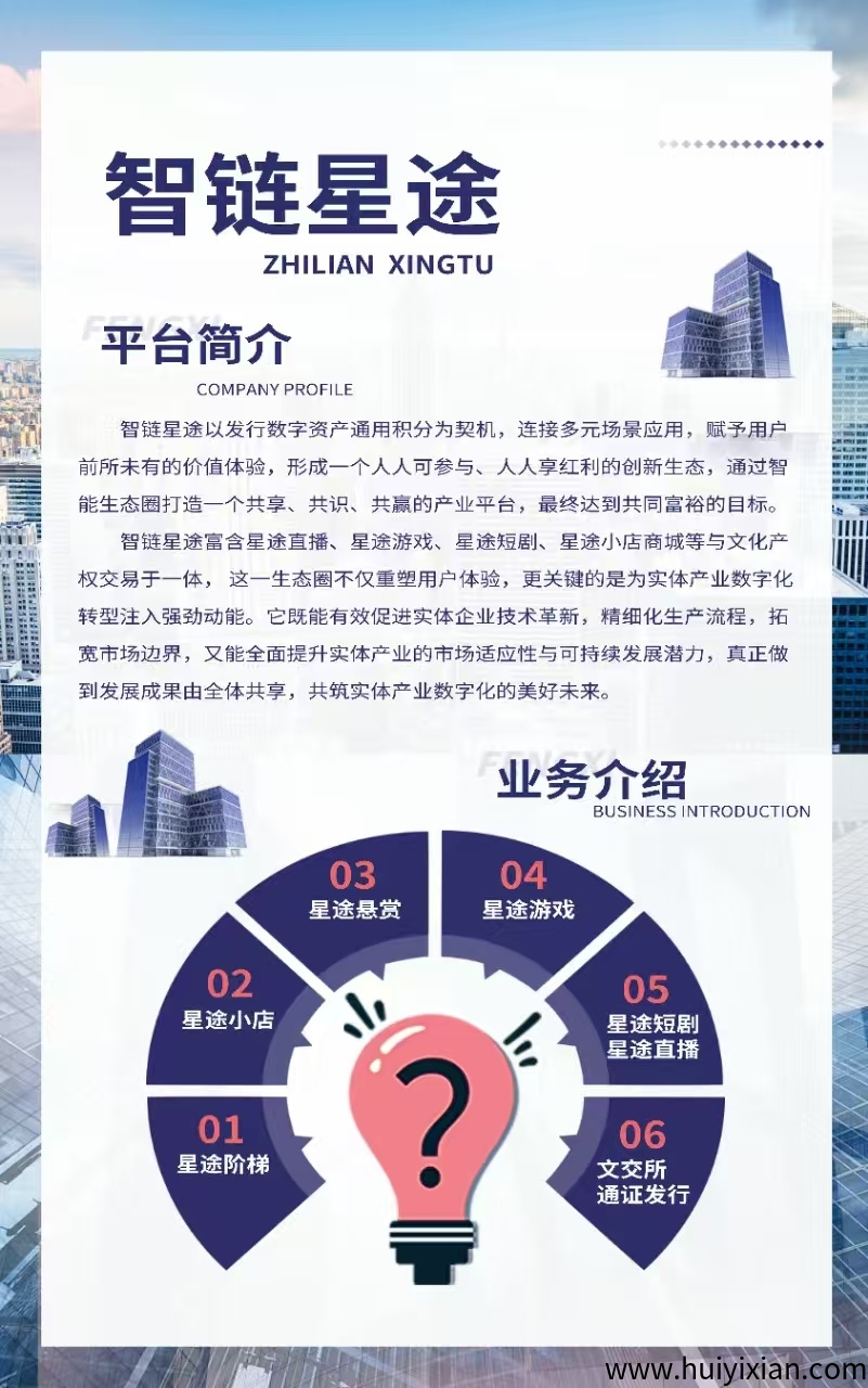 995961adb120250413223314