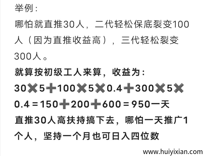 9b4fac732620250426165715