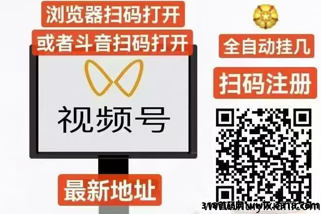 9b5a6c8a5a20250426201842