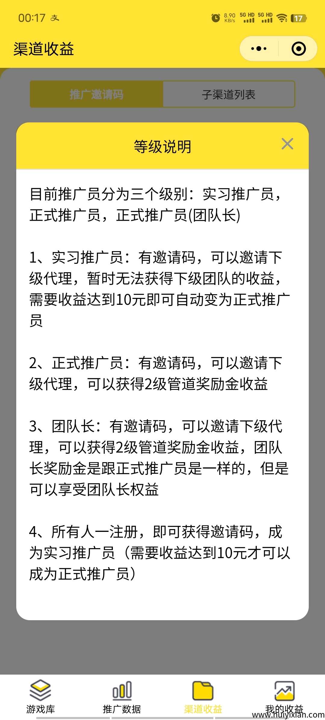 9c7ca309f420250402004124