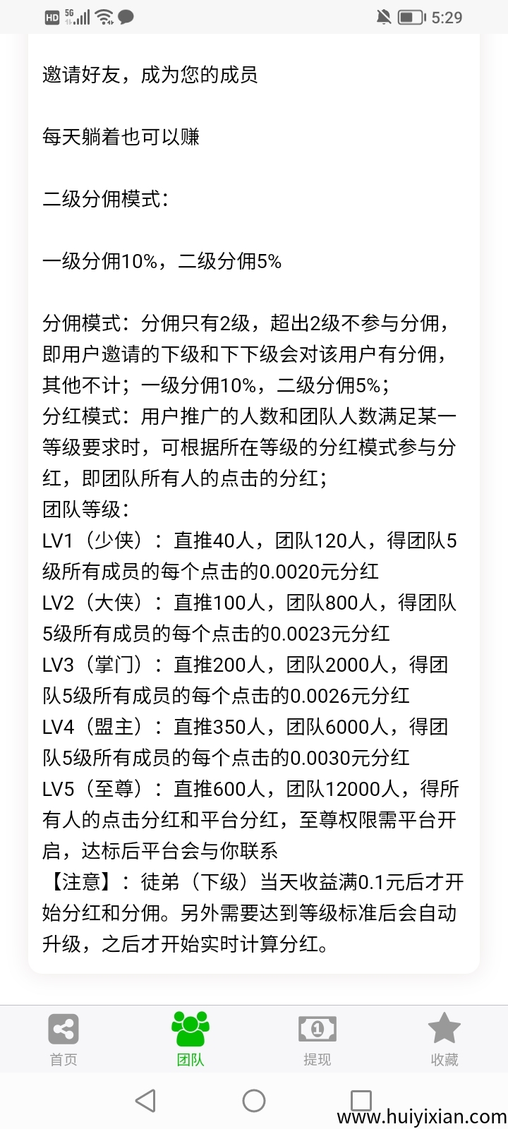 9cb647dee420250407094736