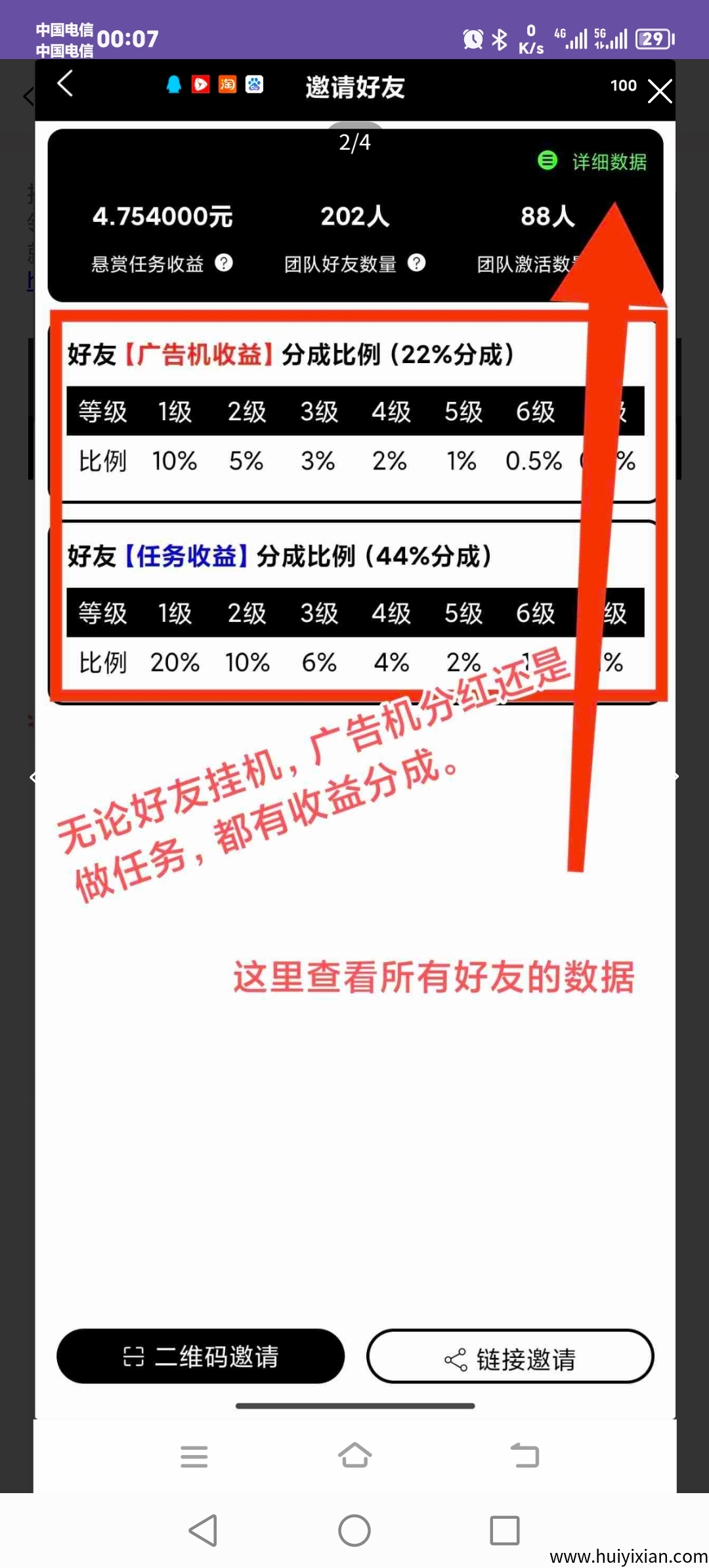 9dda5ab21220250413083628