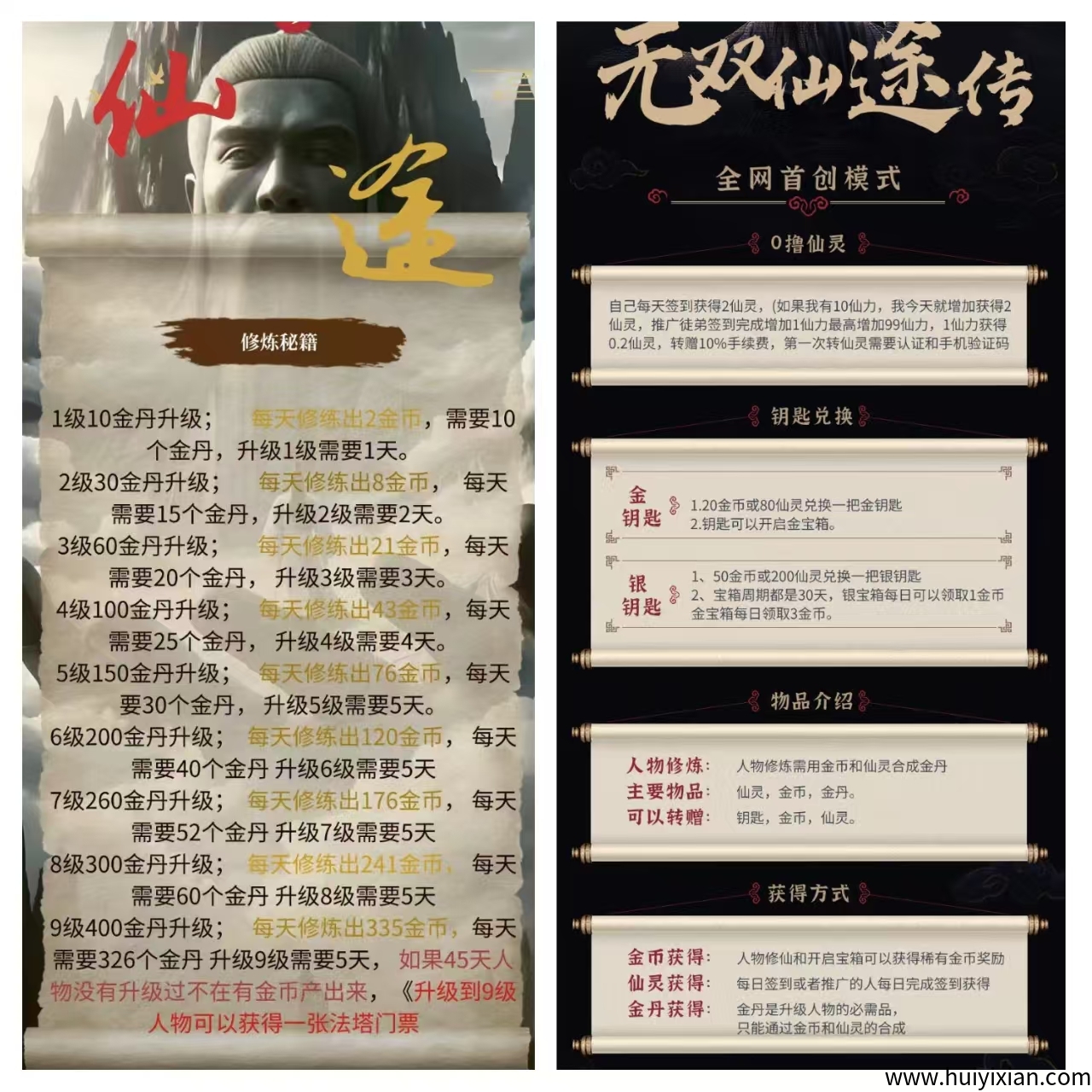 9e5ad2768d20250401130748