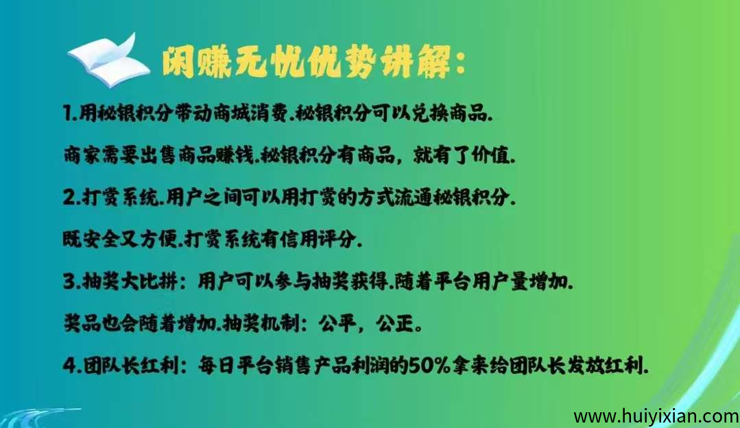 9eb9cd58b920250406175259