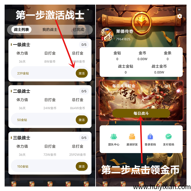 9eb9cd58b920250409133909