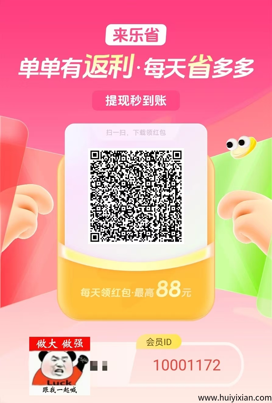 9f95bce24f20250420155342